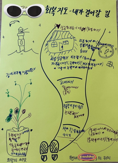 da8c85f6b81bf4de35c18916854f6423_1764312844_7895.jpg da8c85f6b81bf4de35c18916854f6423_1764312844_7895.jpg