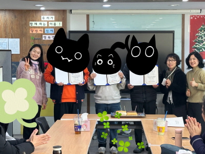 df5f3675b446368c2a717b9790d4a234_1765169381_1807.jpg df5f3675b446368c2a717b9790d4a234_1765169381_1807.jpg